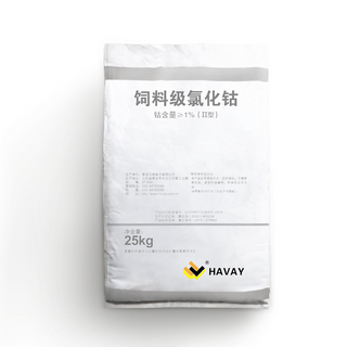 氯化钴混合型饲料添加剂