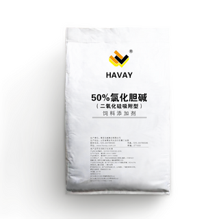 二氧化硅型氯化胆碱